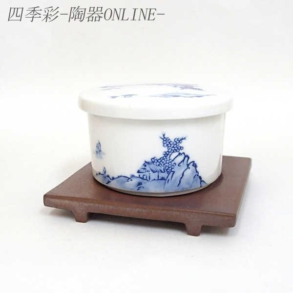 せいろ蒸し器 山水セイロ蒸し器 茶わん蒸し 業務用 24a221-21-22