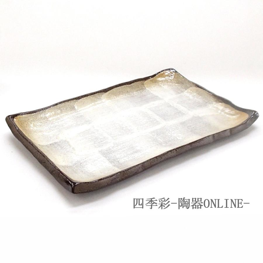 皿 長角皿 8.0焼き物皿 23.5cm 備前志野 魚皿 おしゃれ 和食器 皿 長角皿 8.0焼き物皿 23.5cm 備前志野 魚皿 おしゃれ 和食器