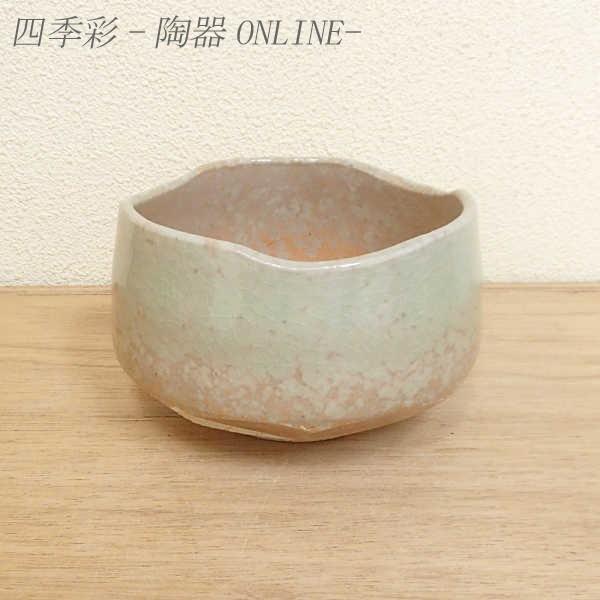 抹茶茶碗 灰釉 箱入り 抹茶碗 抹茶茶碗 美濃焼  a3047-8｜shikisaionline