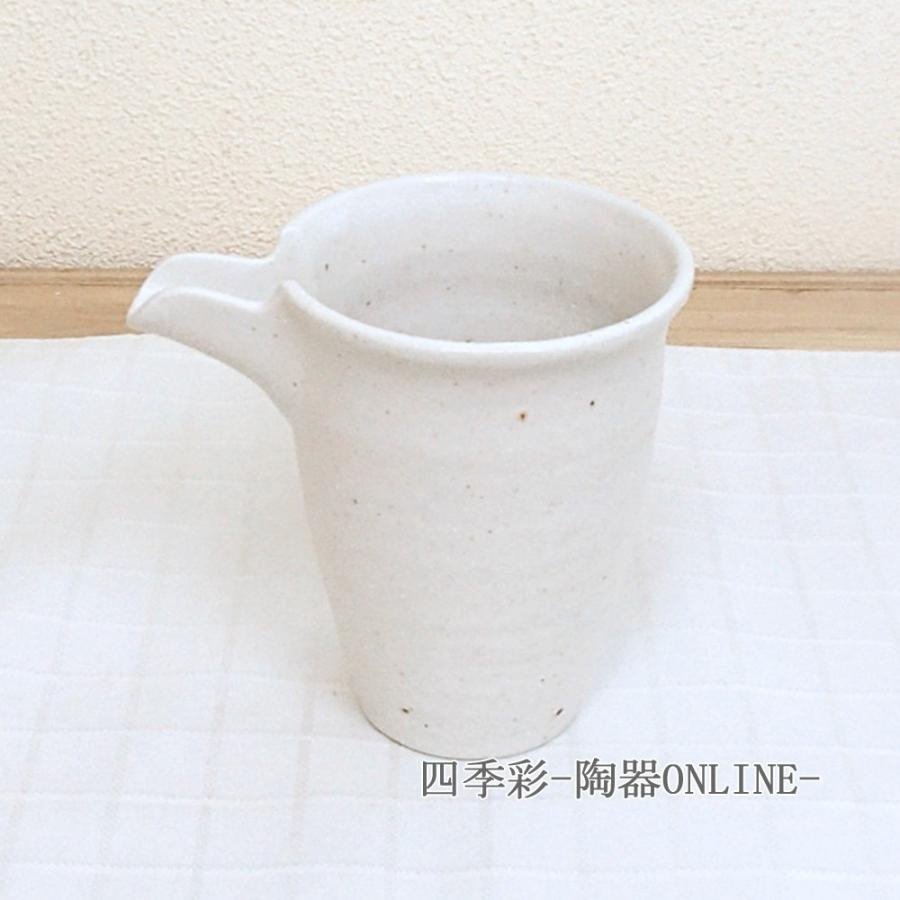 徳利 片口 冷酒 粉引風 陶器 酒器 おしゃれ 業務用 美濃焼 24a442-36