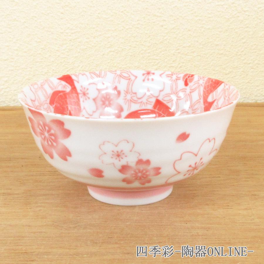 ご飯茶碗 めでたい 中平 おしゃれ 和食器 業務用 美濃焼 9a539 3 30g 最大69 Offクーポン