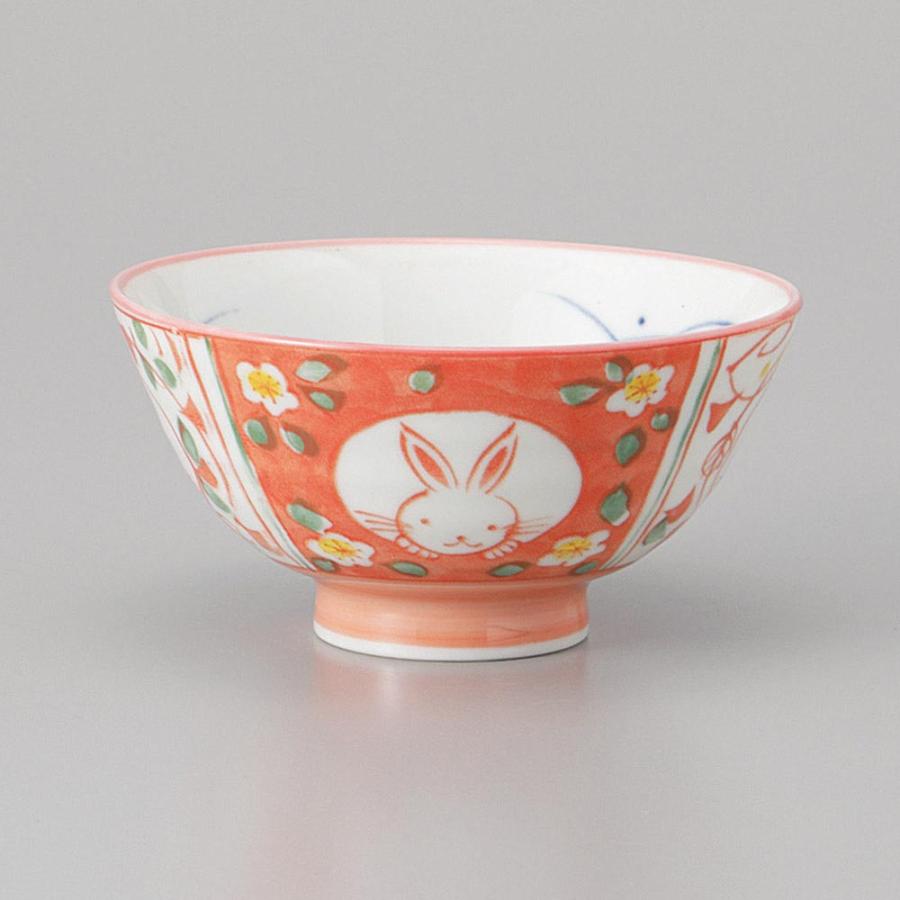 ご飯茶碗 子供茶碗 陶器 うさぎ 赤 おしゃれ 和食器 業務用 美濃焼