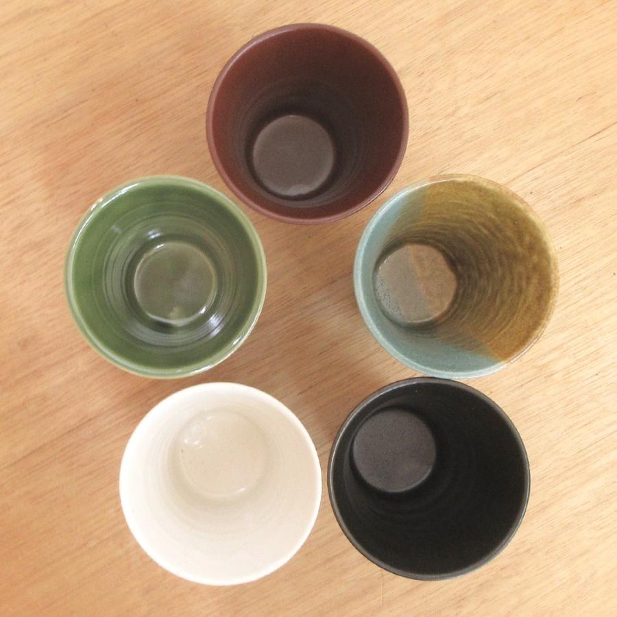 正規品質保証】フリーカップ 5個セット 銘陶の里 プレゼント 箱入り 父