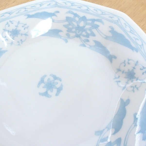 皿 チャーハン皿 八角シュウマイ皿 青蘭 おしゃれ 中華食器 業務用