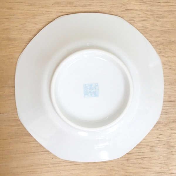 皿 チャーハン皿 八角シュウマイ皿 青蘭 おしゃれ 中華食器 業務用