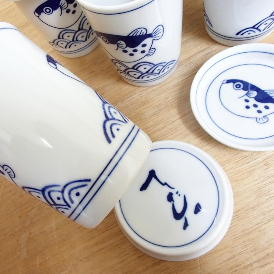 ヒレ酒カップ 波ふぐ 5個セット ひれ酒 おしゃれ 酒器 業務用 美濃焼 21y365 07 025 8y365 08 024 5s 四季彩 陶器online 通販 Yahoo ショッピング