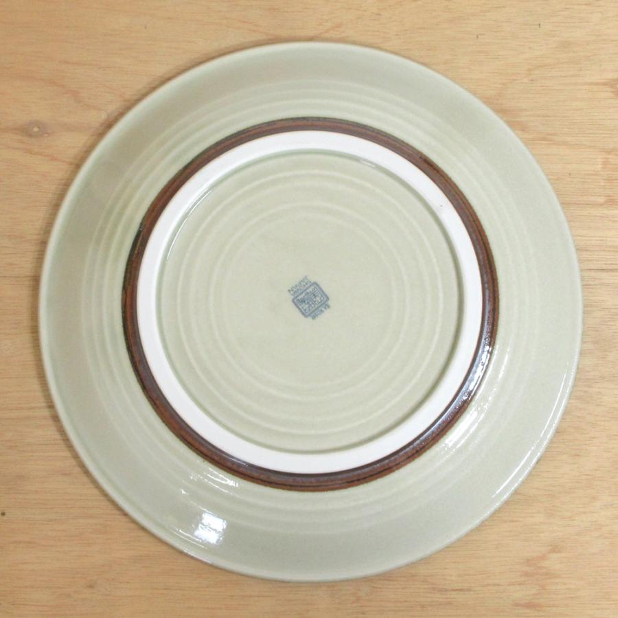 皿 パスタ皿 カレー皿 やちむん風 琉球ルリ唐草9.0皿 大皿 丸盛