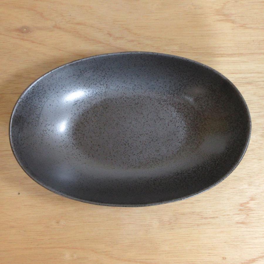 ボウル カレー皿 パスタ皿 黒釉楕円鉢 おしゃれ 和食器 業務用 美濃焼