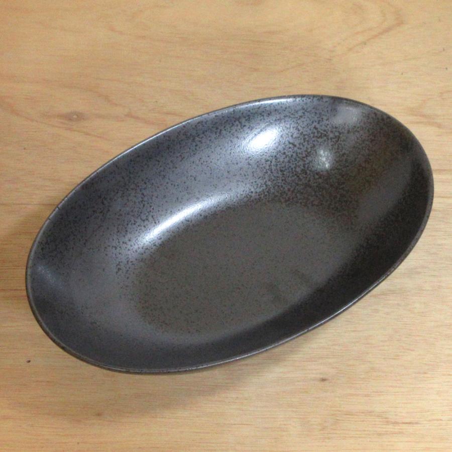 ボウル カレー皿 パスタ皿 黒釉楕円鉢 おしゃれ 和食器 業務用 美濃焼