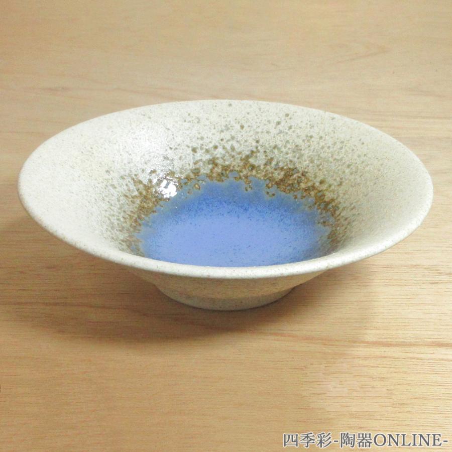 鉢 ボウル 青水彩輪二重16cm平鉢 おしゃれ 和食器 業務用 美濃焼