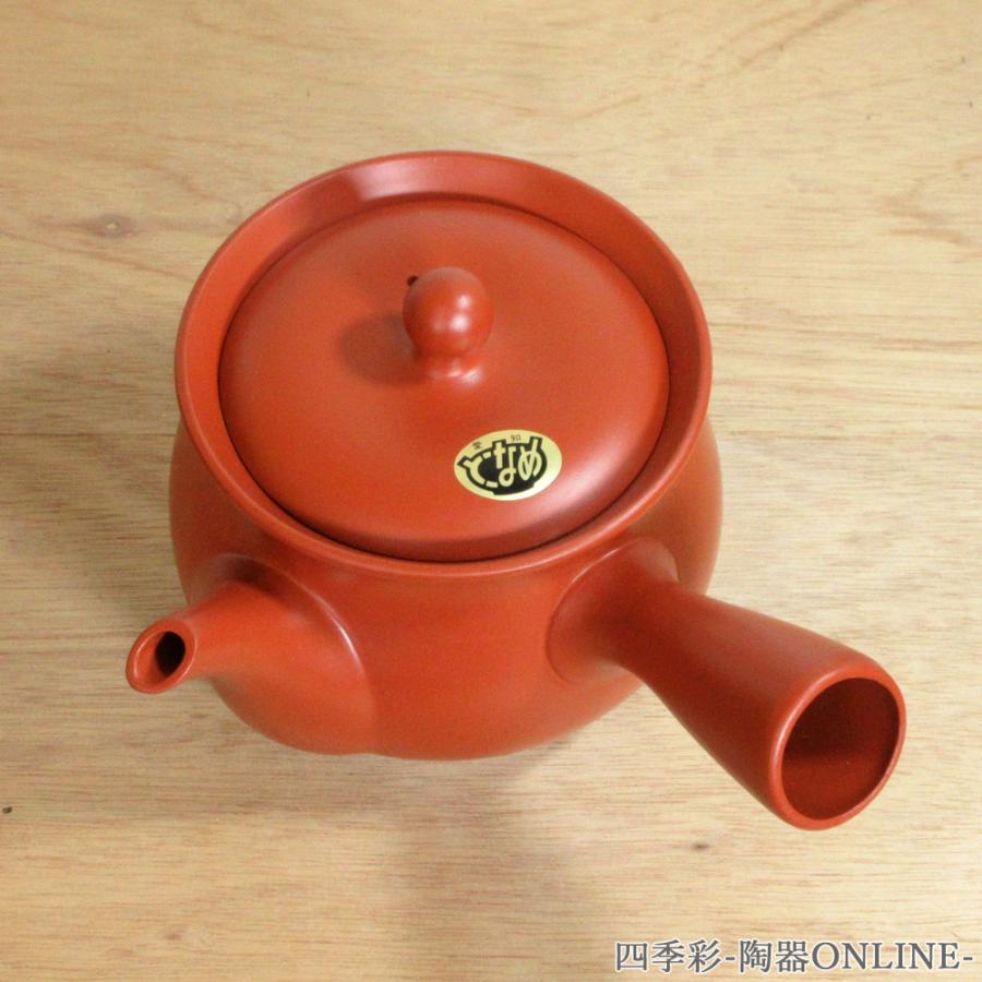 急須 朱泥大型急須 網付 平アミ 大容量 1000cc 茶器 おしゃれ 業務用