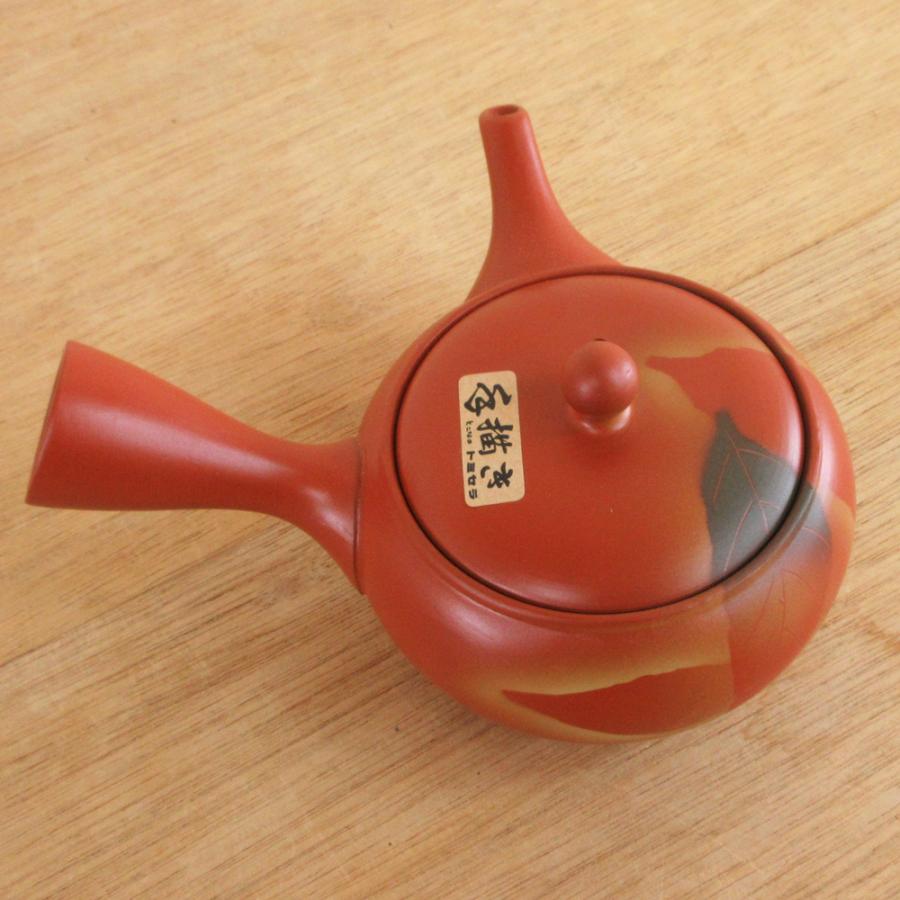 急須 朱泥カゴ平型木の葉急須 網付 350cc 茶器 おしゃれ 業務用 常滑焼