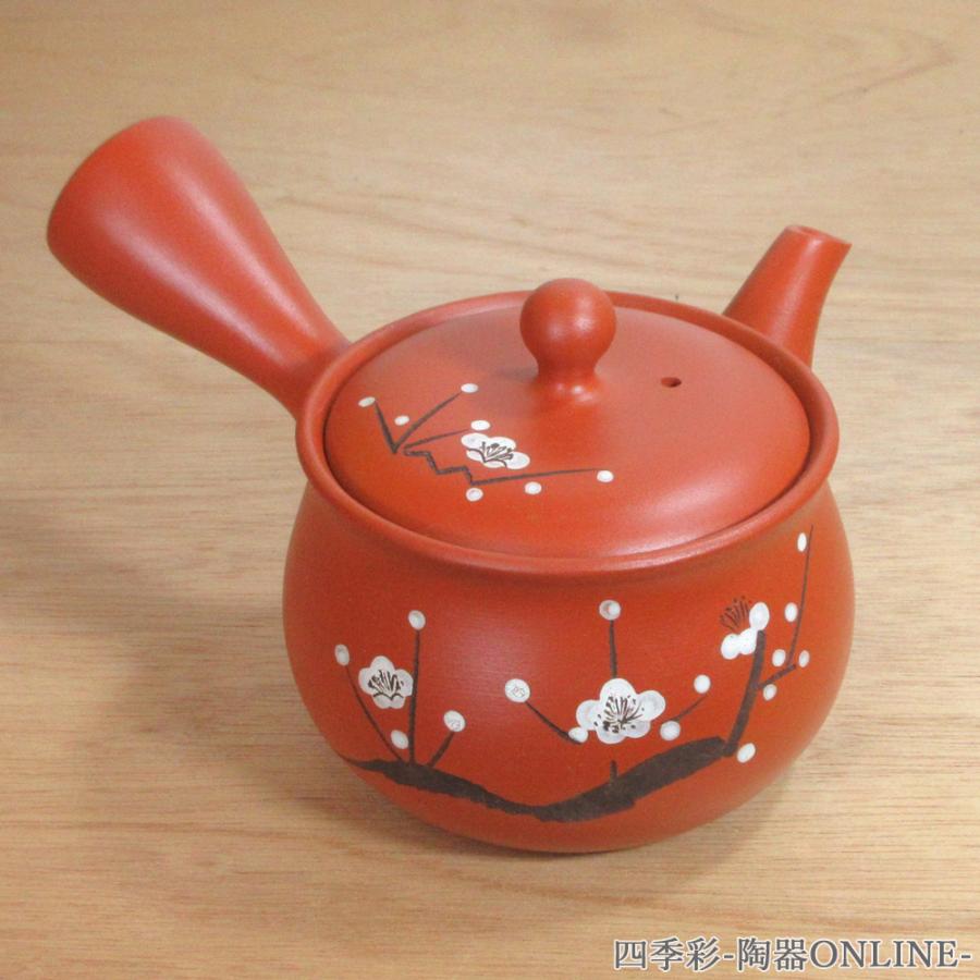 急須 朱泥袋型白梅急須 網付 さわやかアミ 380cc 茶器 おしゃれ 業務用