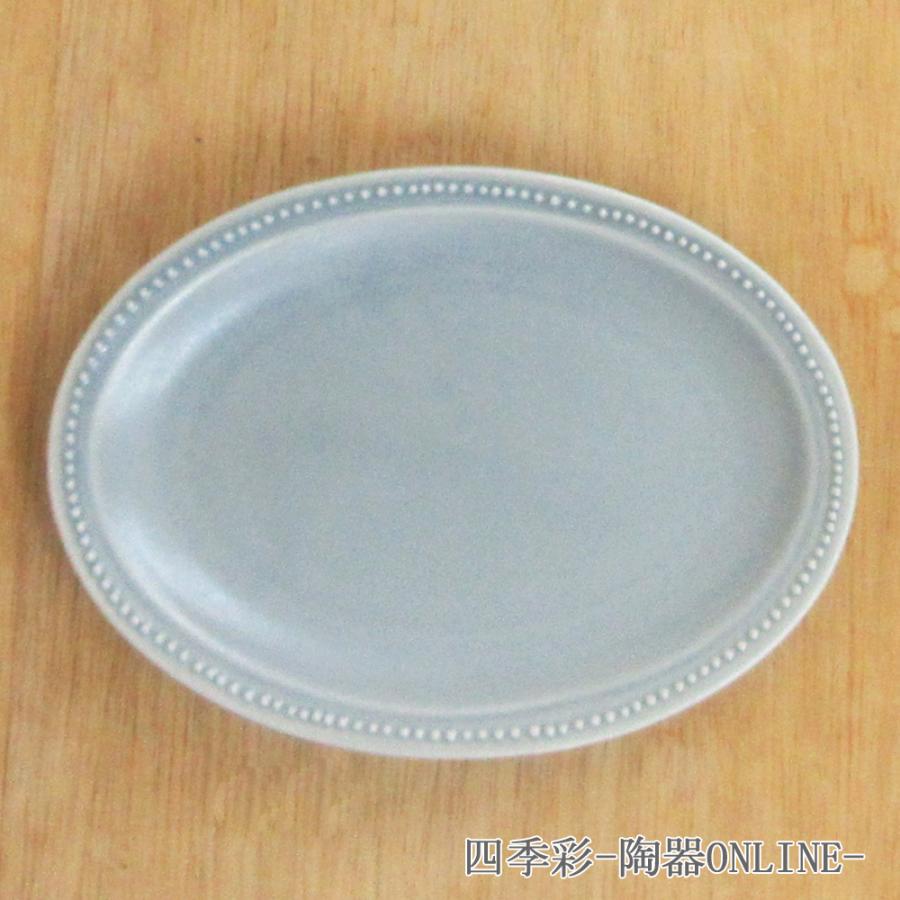 楕円皿 27cm オーバルプレート ドットリム グレー おしゃれ 洋食器