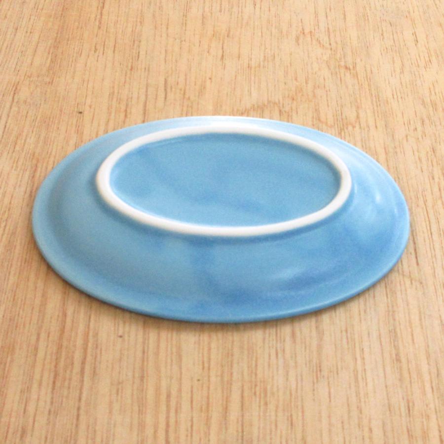 楕円皿 12cm オーバルプレート ドットリム ターコイズブルー おしゃれ
