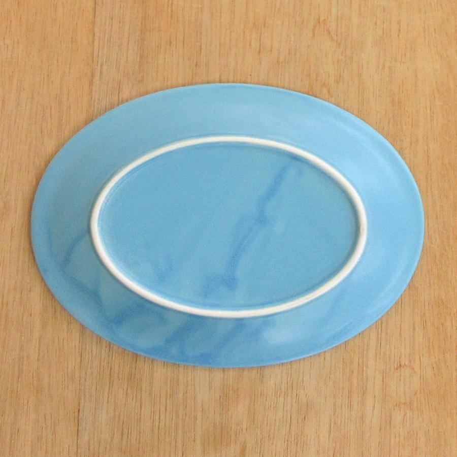 楕円皿 22cm オーバルプレート ドットリム ターコイズブルー
