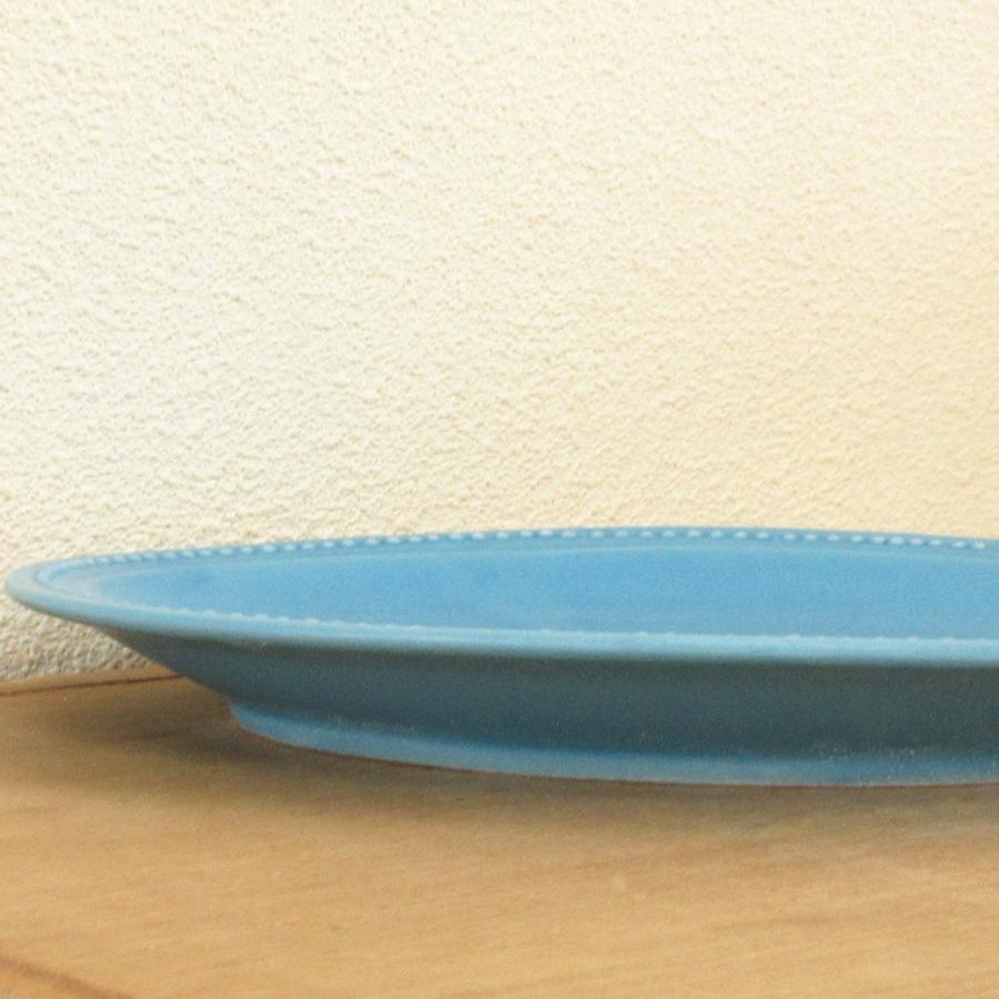 楕円皿 22cm オーバルプレート ドットリム ターコイズブルー おしゃれ