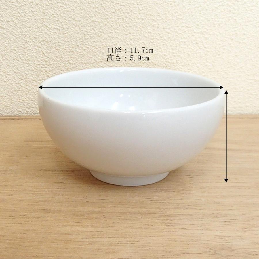 ご飯茶碗 12cmライス丼 白中華 おしゃれ 業務用 中華食器 美濃焼 y11