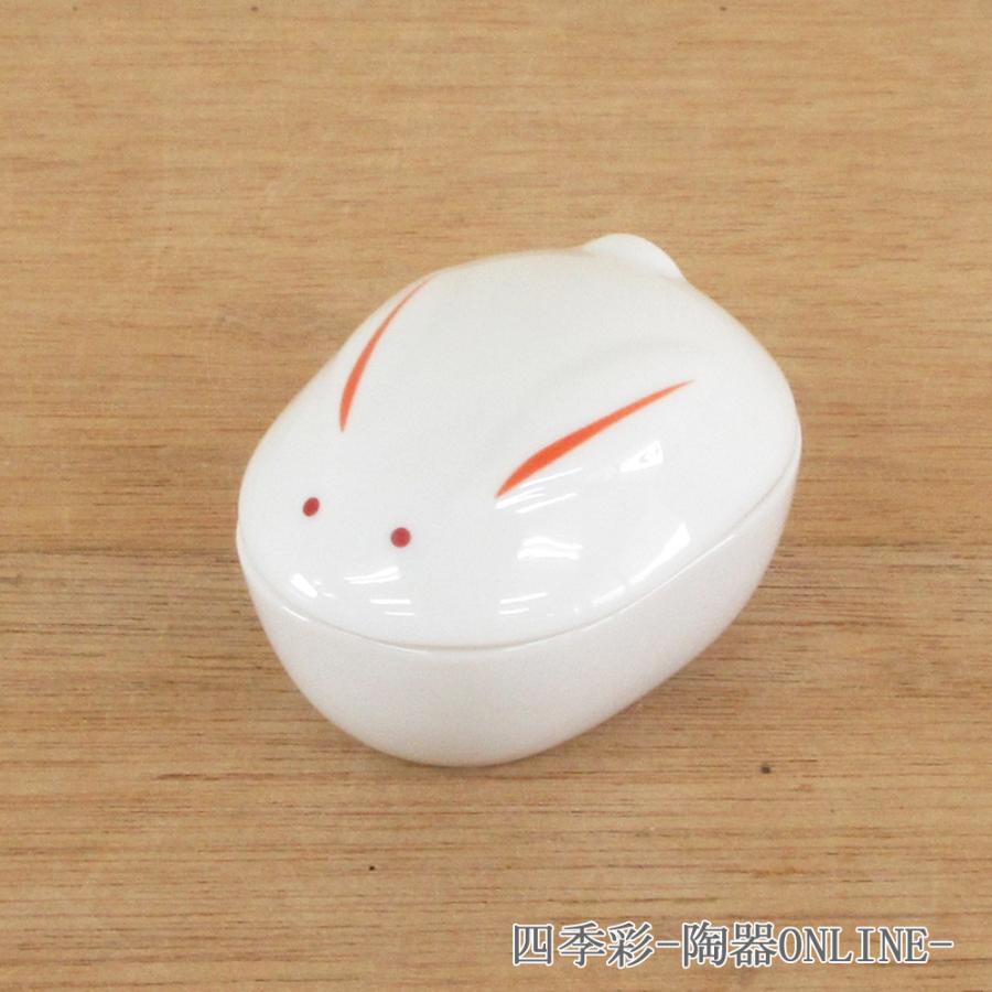 蓋付き珍味入れ うさぎ おしゃれ 和食器 業務用 25d12711-410 : 四季彩