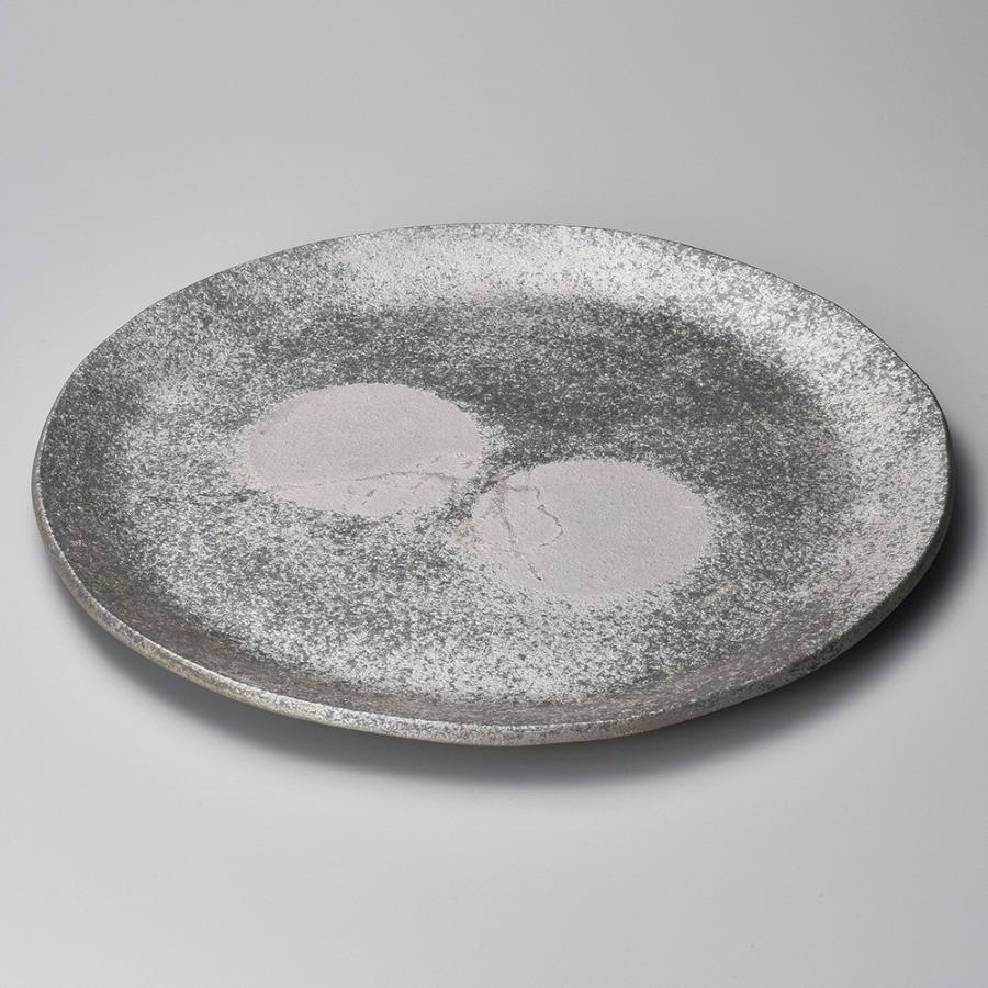 トワイライトエクスプレス ディナー皿 2枚セット トワイライト