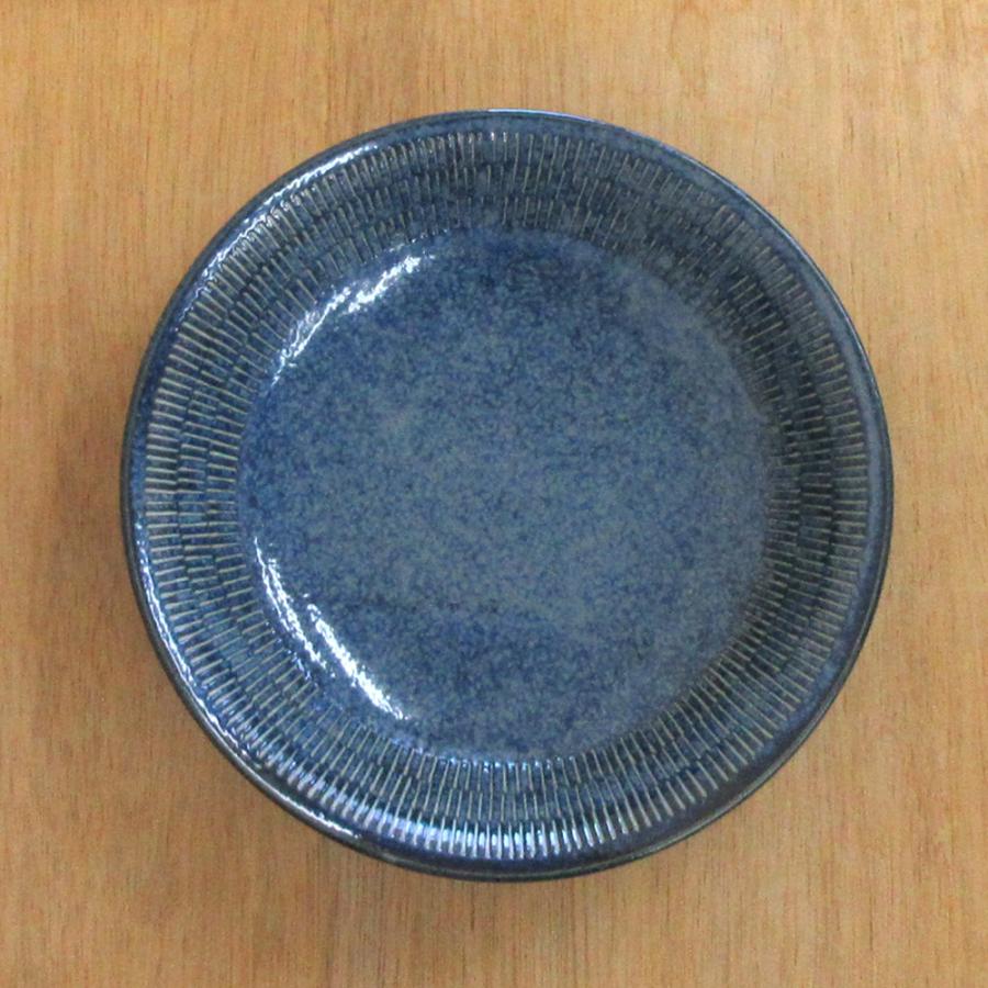 皿 丸皿 窯変紺トチリ21.5cm深プレート カレー皿 おしゃれ 和食器 業務