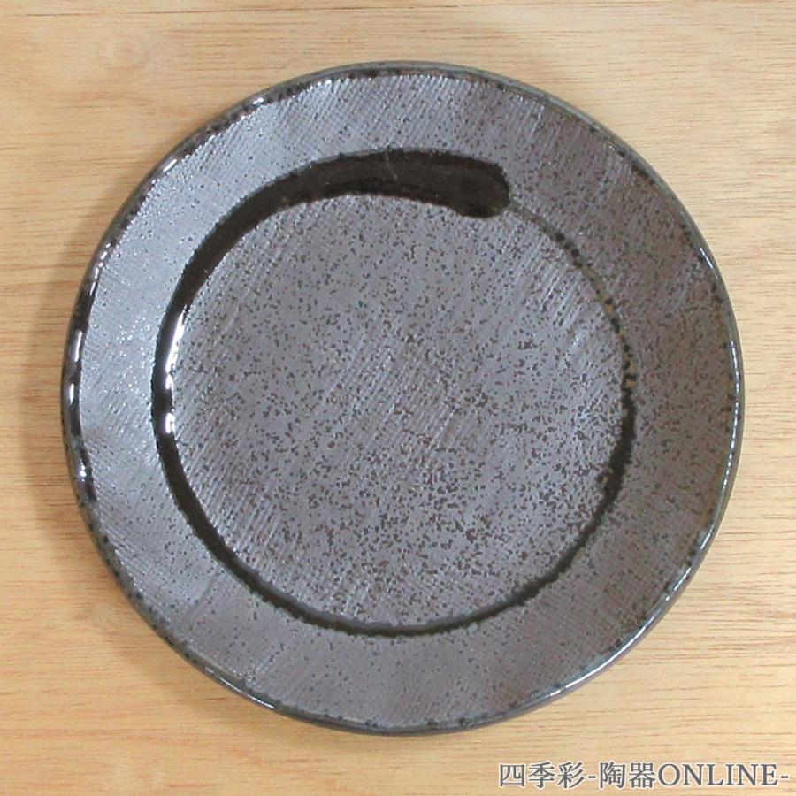皿 取り皿 ケーキ皿 黒織部ライン 14cm おしゃれ フルーツ皿 和食器