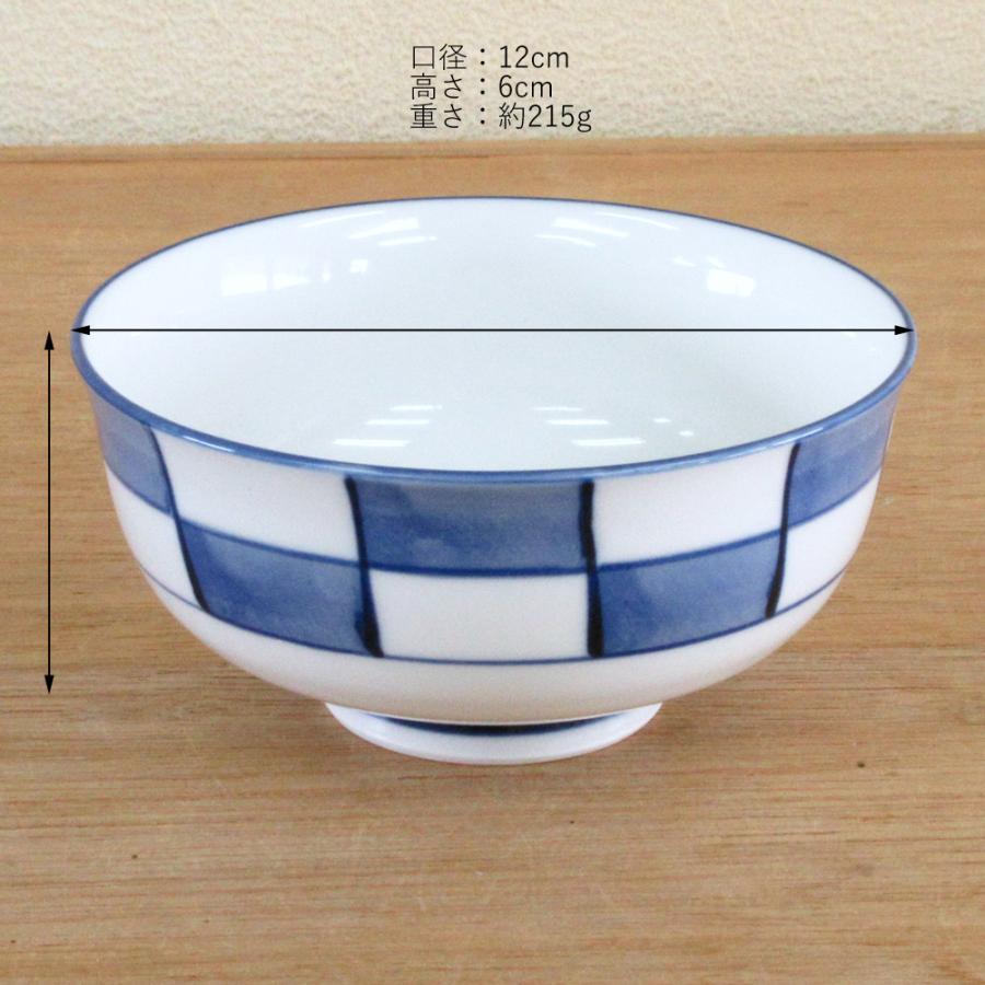 業務用和食食器 汁椀 染付市松汁椀 強化磁器 おしゃれ 和食器 業務用 美濃焼 25d42505