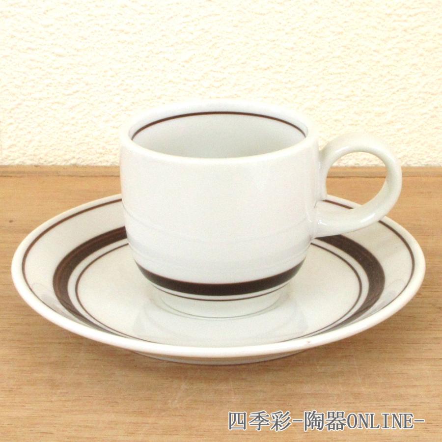 エスプレッソ カップ ソーサー ストン茶線 おしゃれ カフェ食器 エスプレッソ カップ ソーサー ストン茶線 おしゃれ カフェ食器