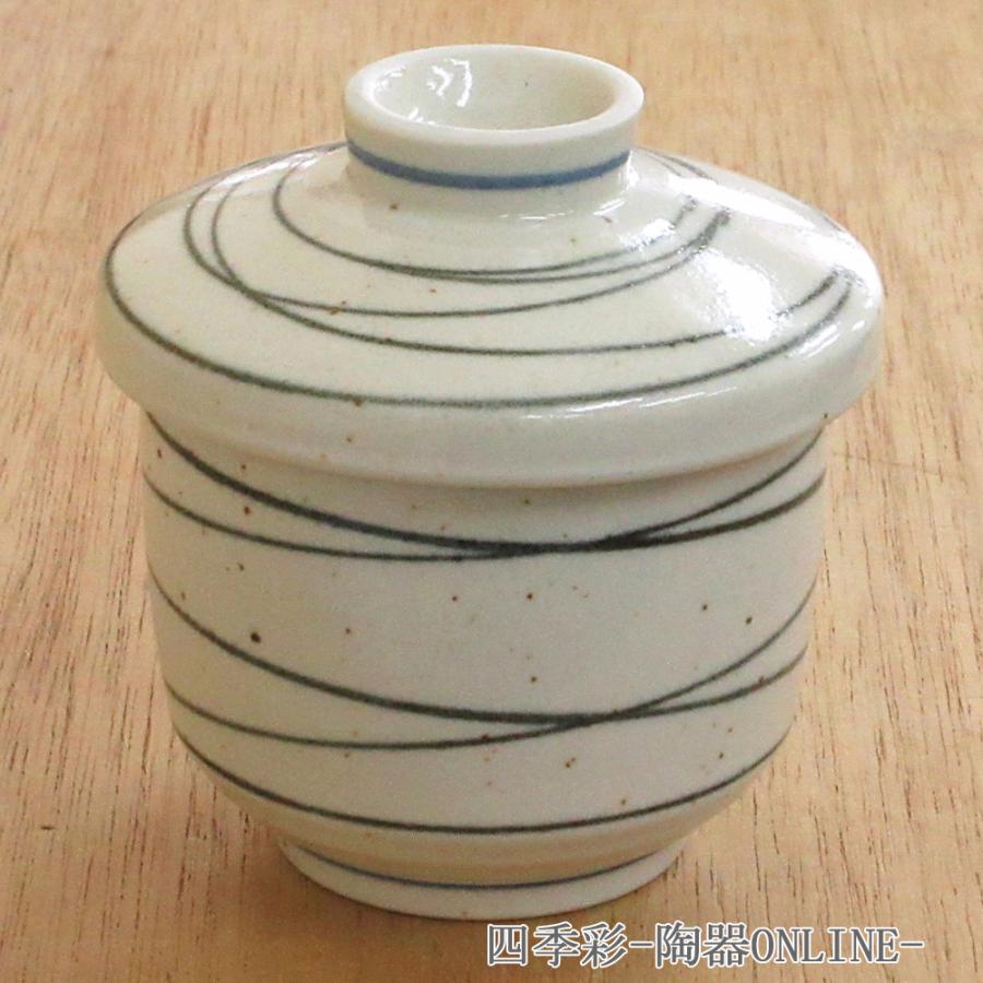茶碗蒸し 器 梨地ウズむし椀 おしゃれ 和食器 業務用 美濃焼 22a198 27 A104 11 33 四季彩 陶器online 通販 Yahoo ショッピング