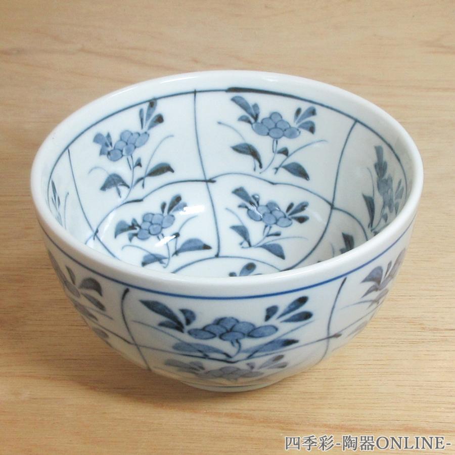 丼 どんぶり 小丼 4.0京丼 古染菜々 おしゃれ 美濃焼 業務用 和食器