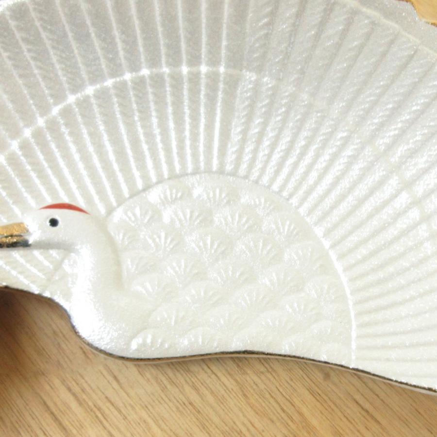 皿 刺身皿 向付 鶴ラスター おしゃれ 業務用 和食器 美濃焼 23b066-09