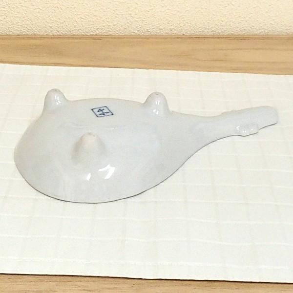 皿 幸兵衛窯 刺身皿 染付琵琶 向付 おしゃれ 業務用 和食器 美濃焼
