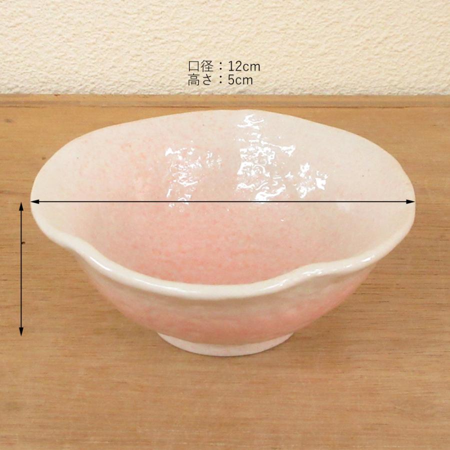 鉢 ボウル 小鉢 花型小鉢 12cm 桜志野 おしゃれ 和食器 業務用 美濃焼