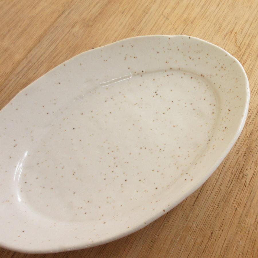 皿 中皿 取り皿 粉引 楕円リム 17cm おしゃれ 和食器 業務用 美濃焼