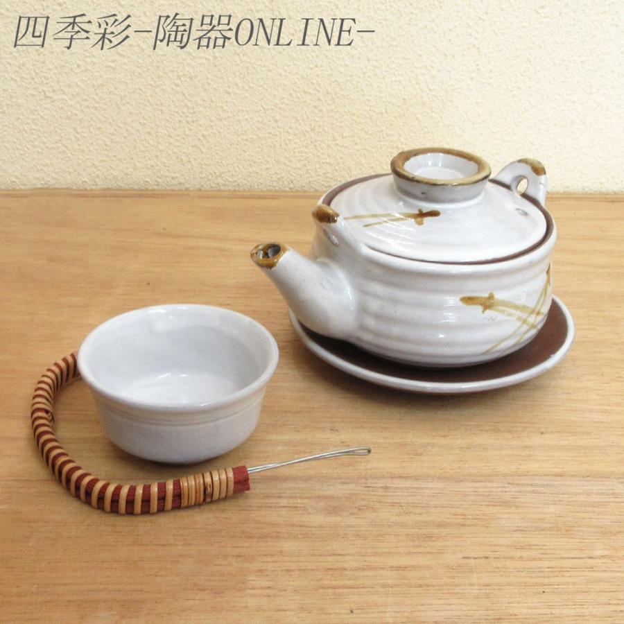 11組 土瓶蒸し器 松葉柄 11組 土瓶蒸し器 松葉柄 11組 土瓶蒸し器