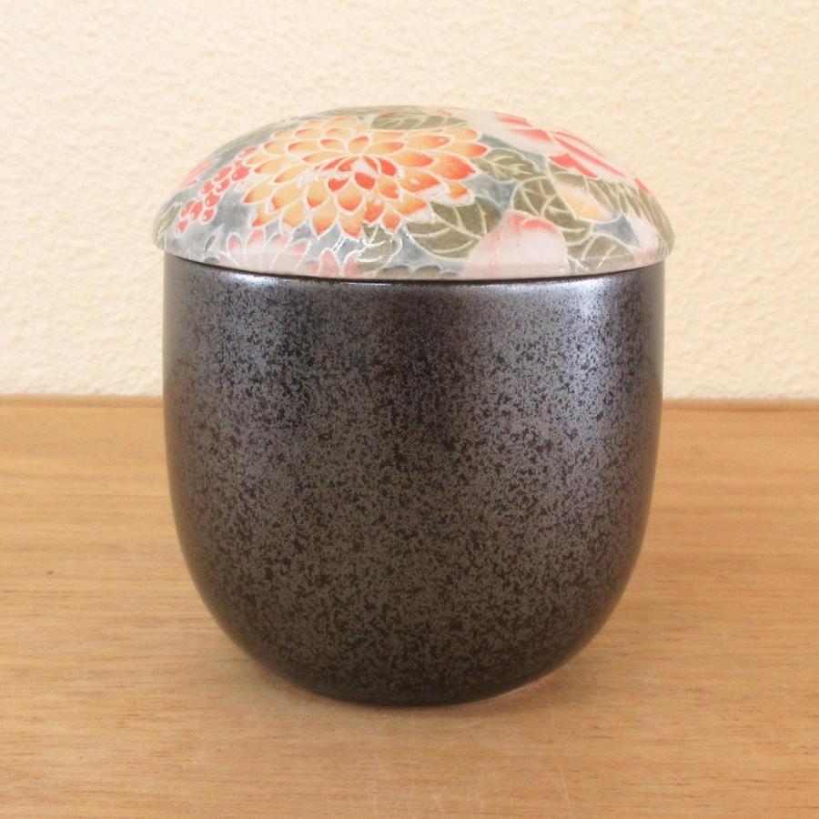 茶碗蒸し 器 牡丹錦 青 おしゃれ 和食器 業務用 美濃焼 26b329-28