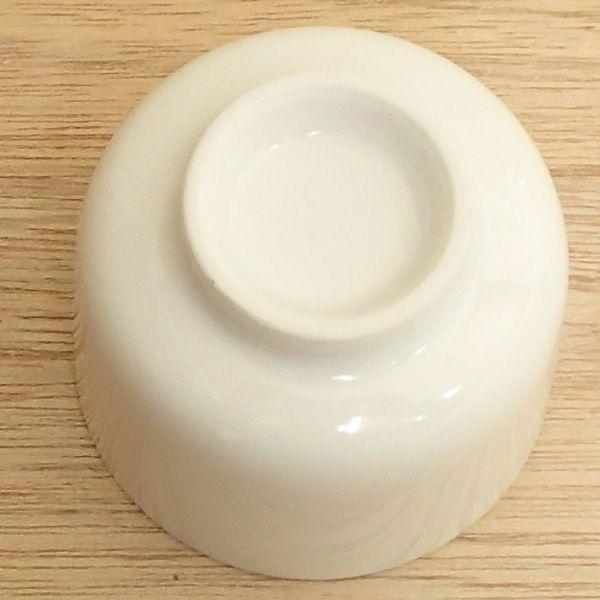 蛇の目きき猪口 2勺 ぐい飲み 陶器 日本酒 おしゃれ 酒器 業務用 美濃