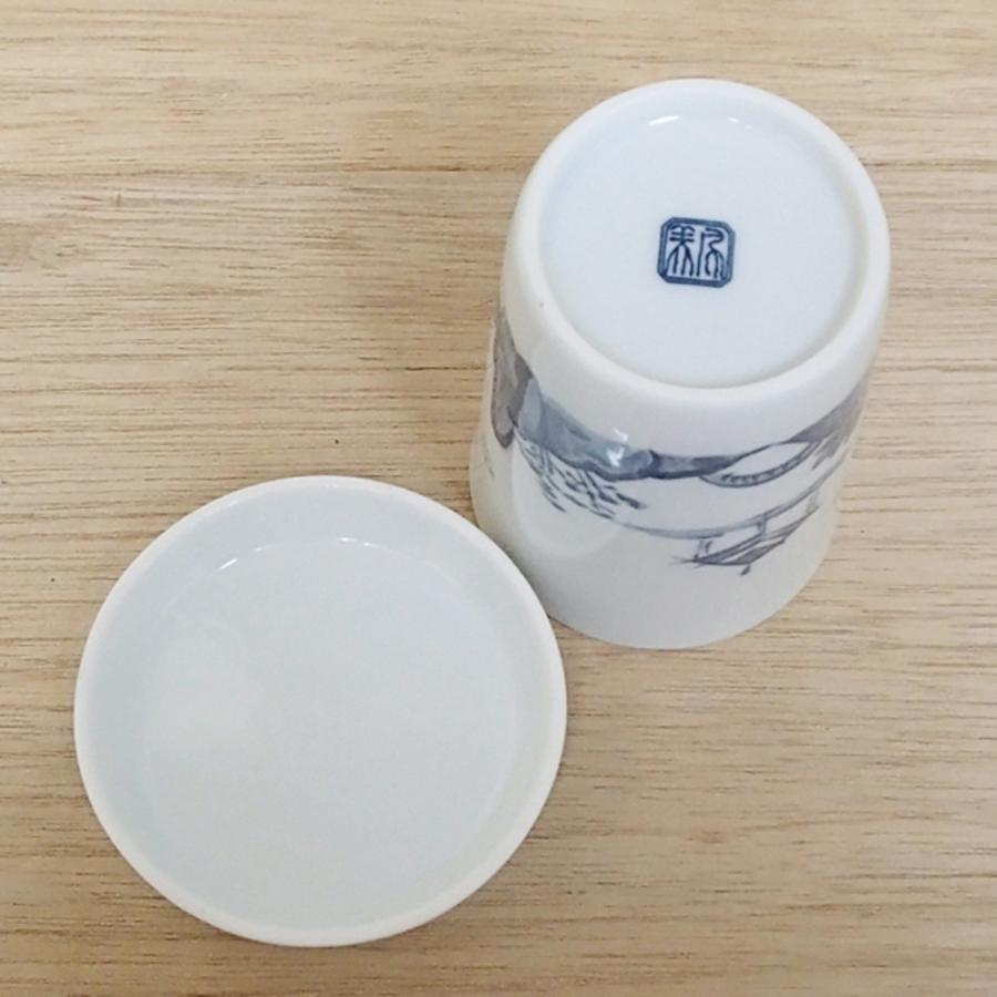ヒレ酒カップ 山水 ふぐ ひれ酒 酒器 おしゃれ 業務用 美濃焼 23b293