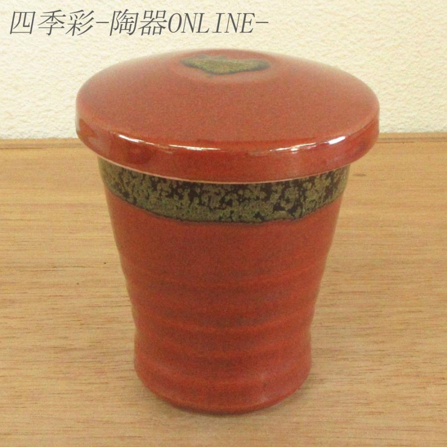 ヒレ酒カップ 鉄赤 ふぐ ひれ酒 酒器 おしゃれ 業務用 美濃焼 23b293