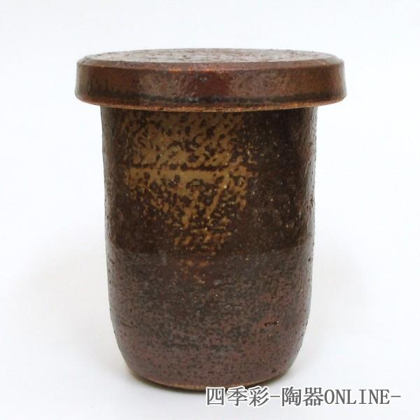 ヒレ酒カップ 華備前 ふぐ ひれ酒 酒器 おしゃれ 業務用 美濃焼  23b293-01｜shikisaionline