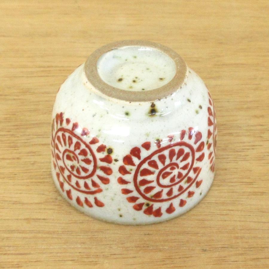 ぐい呑み 獅子唐草 土物 ぐい飲み 陶器 日本酒 おしゃれ 酒器 業務用