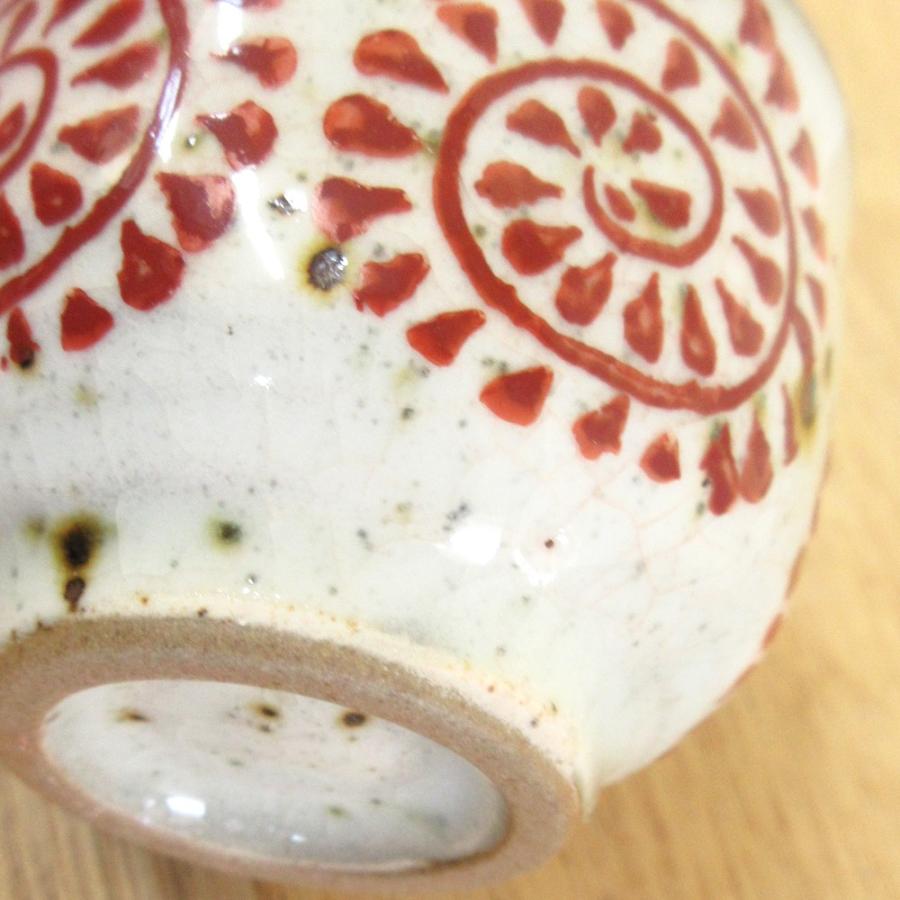 ぐい呑み 獅子唐草 土物 ぐい飲み 陶器 日本酒 おしゃれ 酒器 業務用