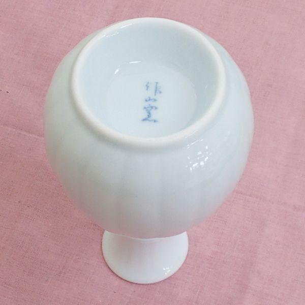 徳利 一合徳利 青白磁菊割 酒器 陶器 日本酒 おしゃれ 業務用 美濃焼