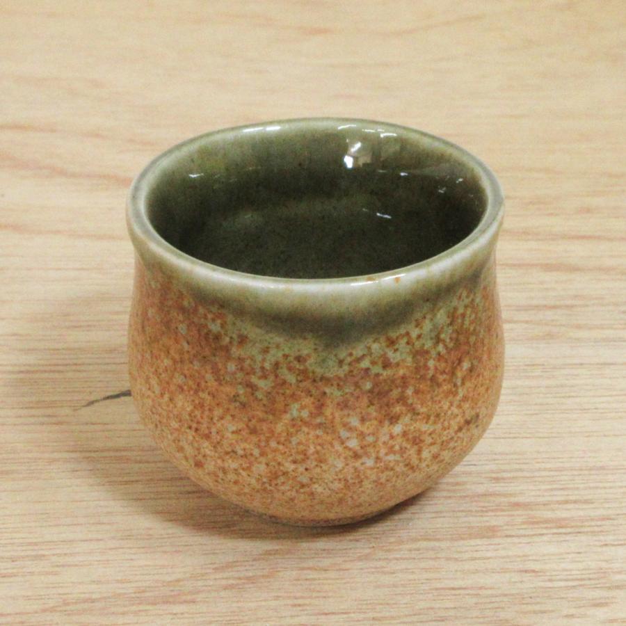 ぐい呑み 伊賀オリベ ぐい飲み 陶器 日本酒 おしゃれ 酒器 業務用 美濃
