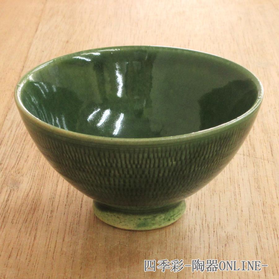 ご飯茶碗 トチリ彫織部 おしゃれ 飯碗 業務用 和食器 美濃焼 26b354-16