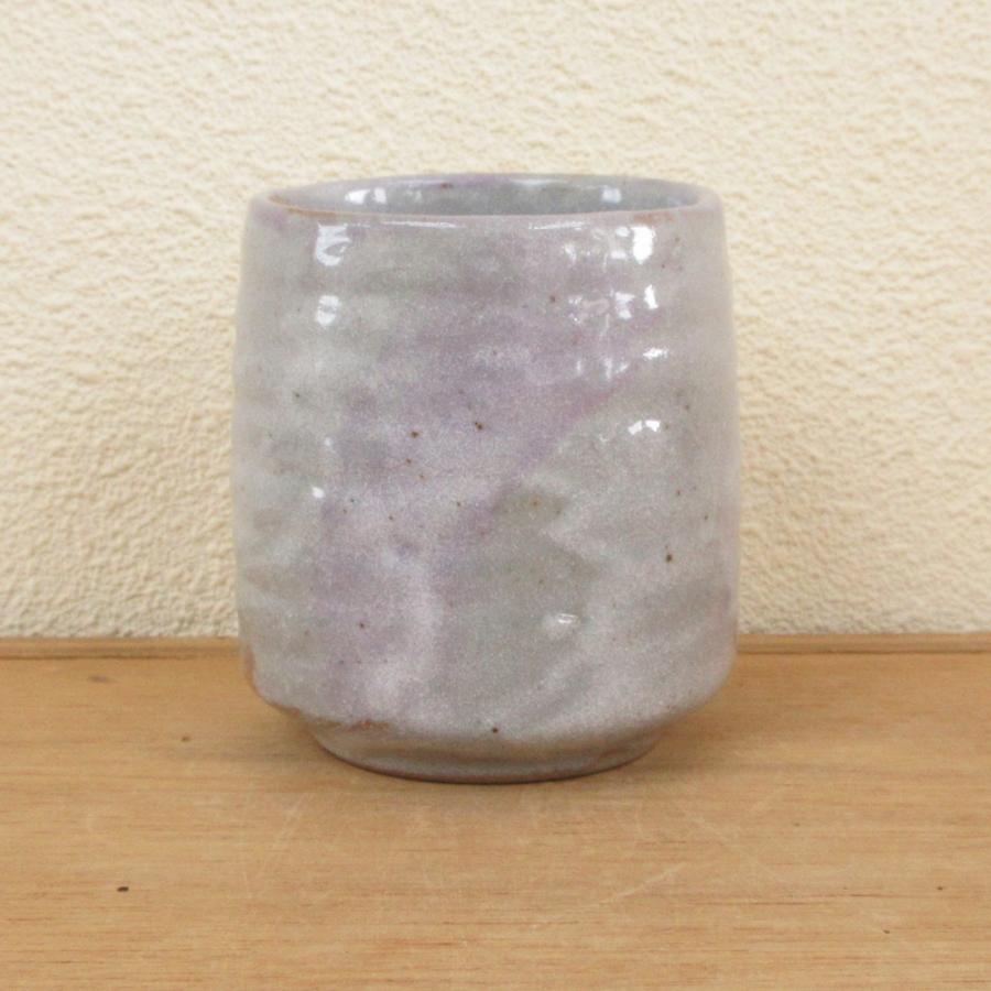 湯飲み 湯呑み 湯のみ茶碗 長湯呑み 紫志野 和食器 業務用 美濃焼