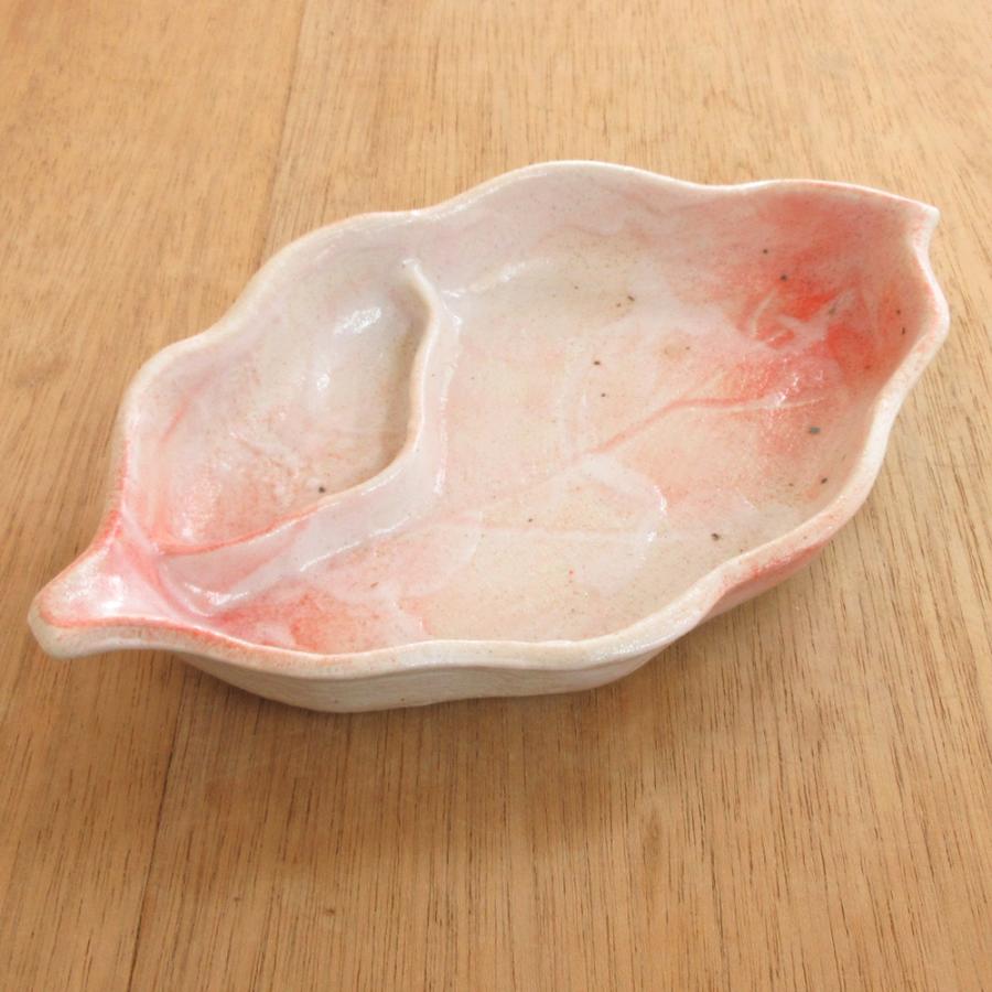 皿 仕切皿 刺身皿 木の葉型 桜志野 21.5cm おしゃれ 和食器 業務用