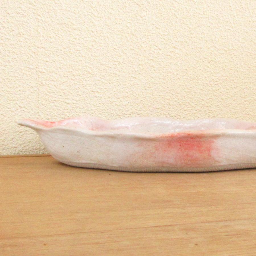 皿 仕切皿 刺身皿 木の葉型 桜志野 21.5cm おしゃれ 和食器 業務用