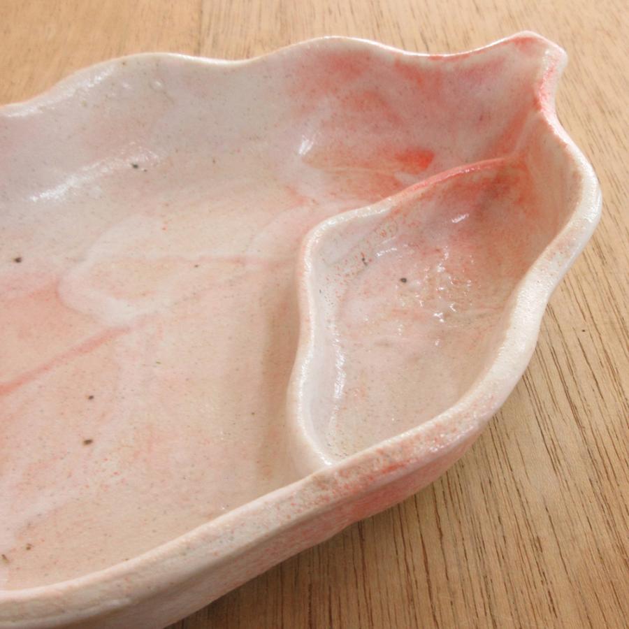 皿 仕切皿 刺身皿 木の葉型 桜志野 21.5cm おしゃれ 和食器 業務用
