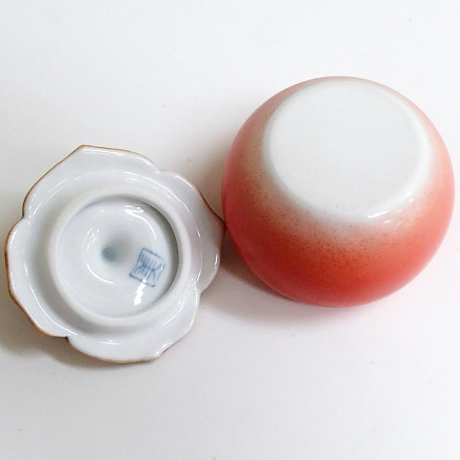 小鉢 蓋付き 柿 珍味鉢 有田焼 和食器 業務用 25d46902-710 : 四季彩